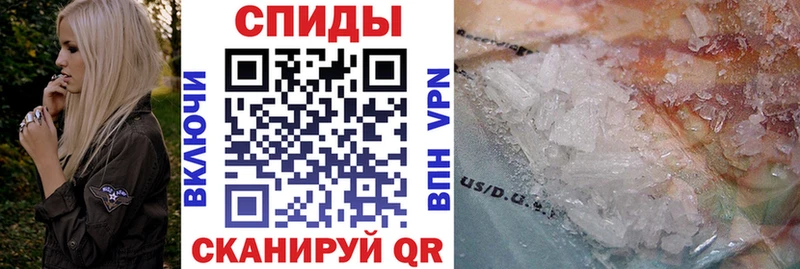 АМФ VHQ  Купить где  Нахабино 