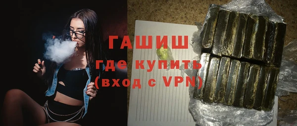 дмт Покачи