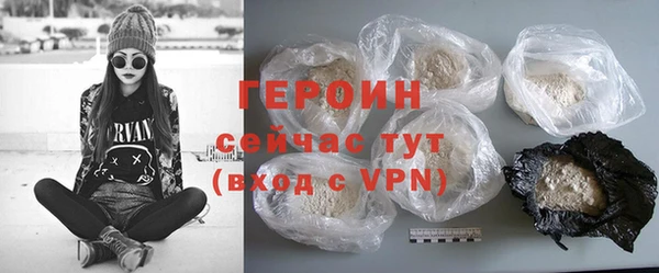 гашик Пролетарск