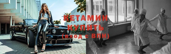 дмт Покачи