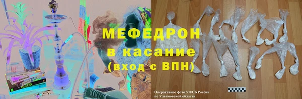 дмт Покачи
