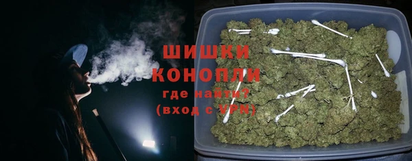 дмт Покачи