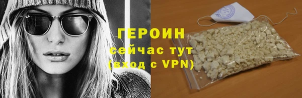 дмт Покачи