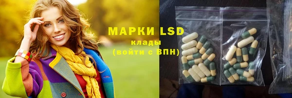 MDMA Покров