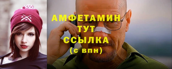 MDMA Покров