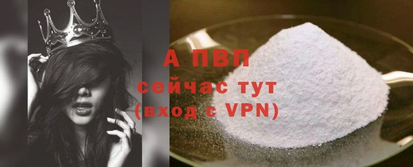 MDMA Покров