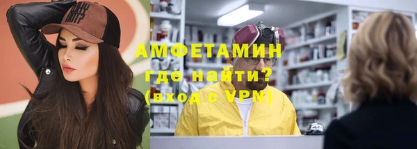 дмт Покачи