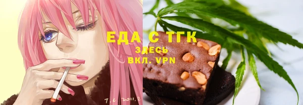 MDMA Покров