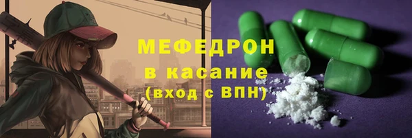 MDMA Покров