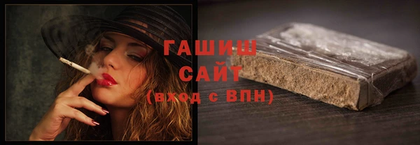 дмт Покачи