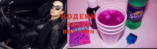 MDMA Покров