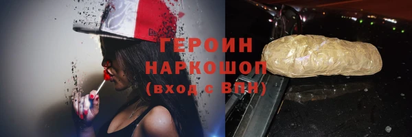 дмт Покачи