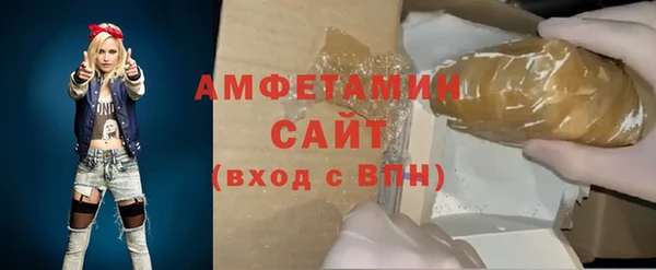 дмт Покачи