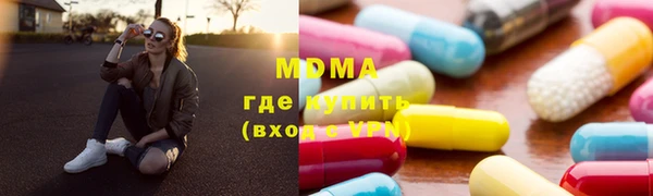 дмт Покачи