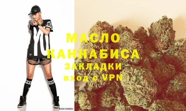 MDMA Покров