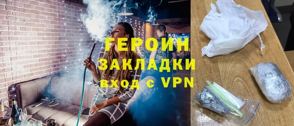 МДМА Приозерск