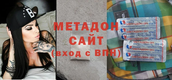 MDMA Покров