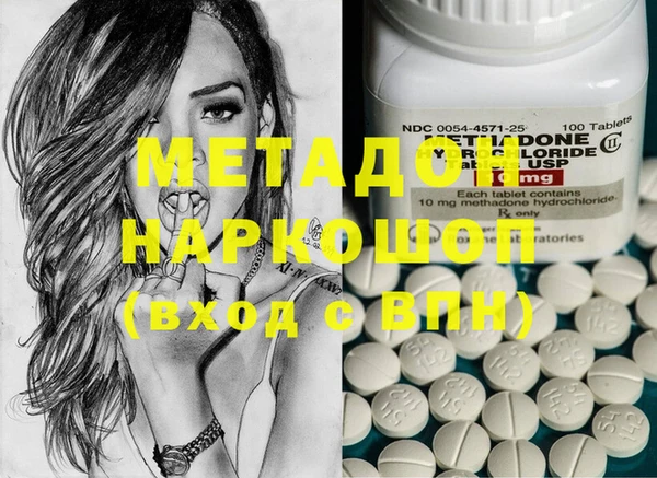 дмт Покачи