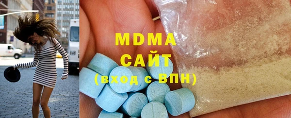 дмт Покачи