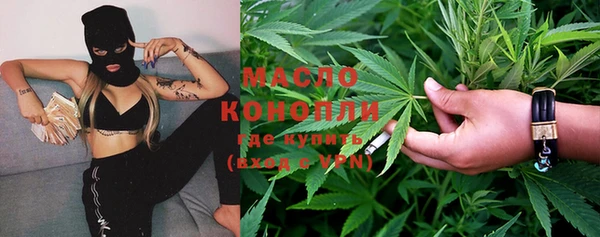 MDMA Покров