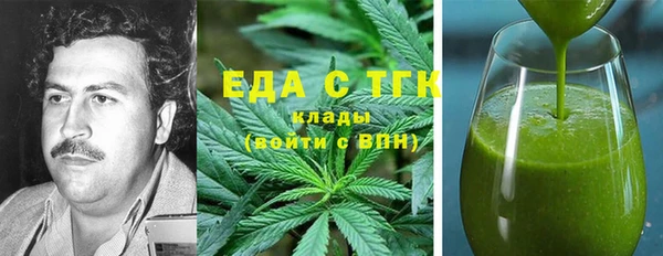 дмт Покачи