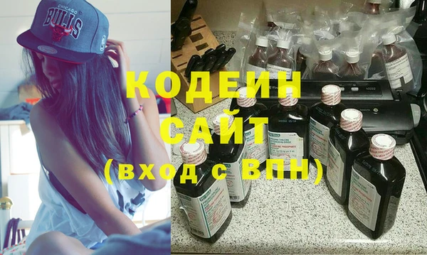 MDMA Покров