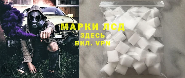 дмт Покачи