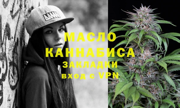 MDMA Покров