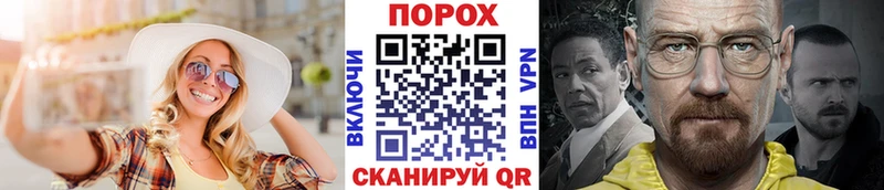 Купить  Нахабино  Метамфетамин мет 