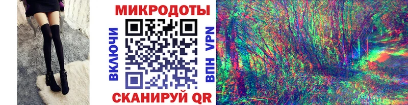 Купить где  Нахабино  Псилоцибиновые грибы Magic Shrooms 