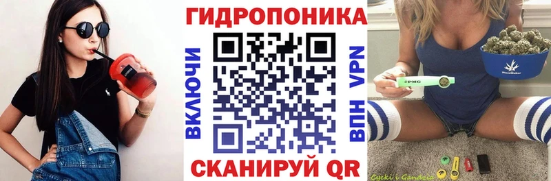 Купить закладки  Нахабино  МАРИХУАНА AK-47 